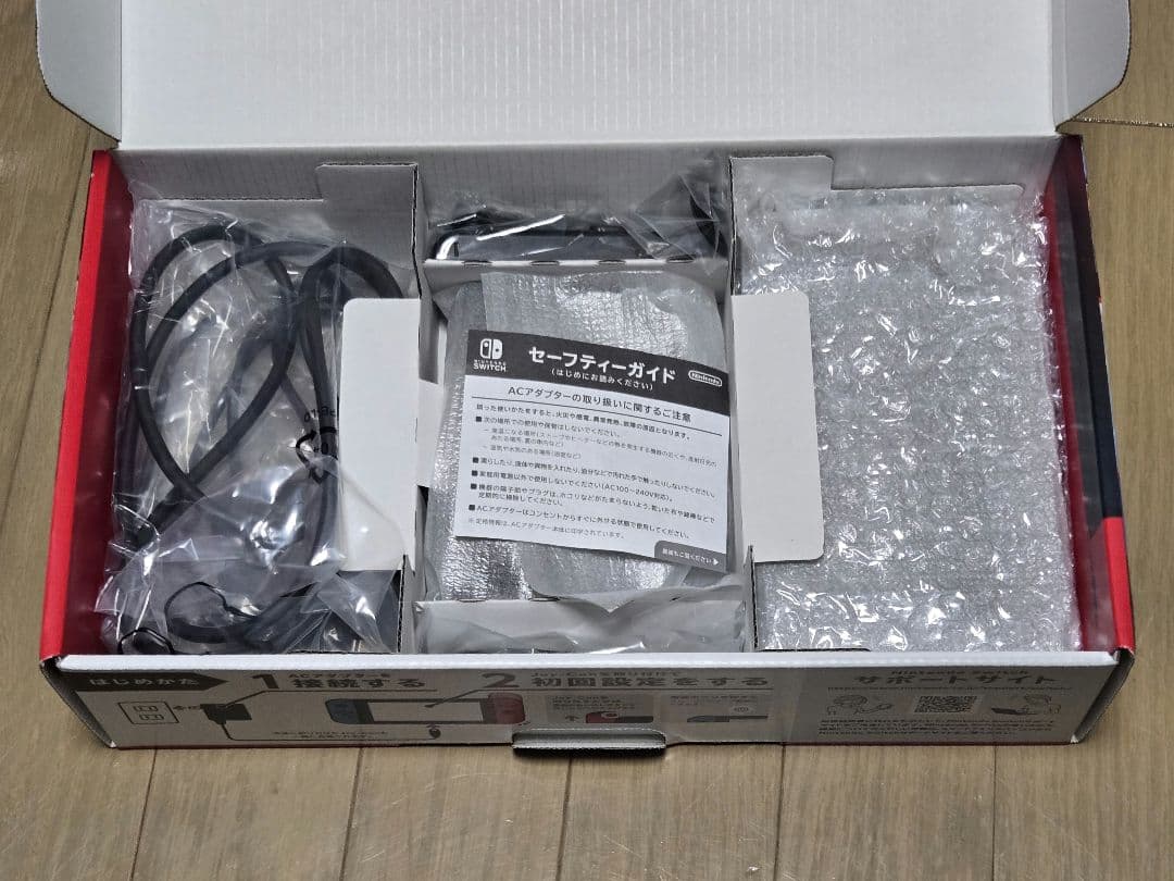 【美品/バッテリー強化版/箱付き】Nintendo Switch 本体 青/赤