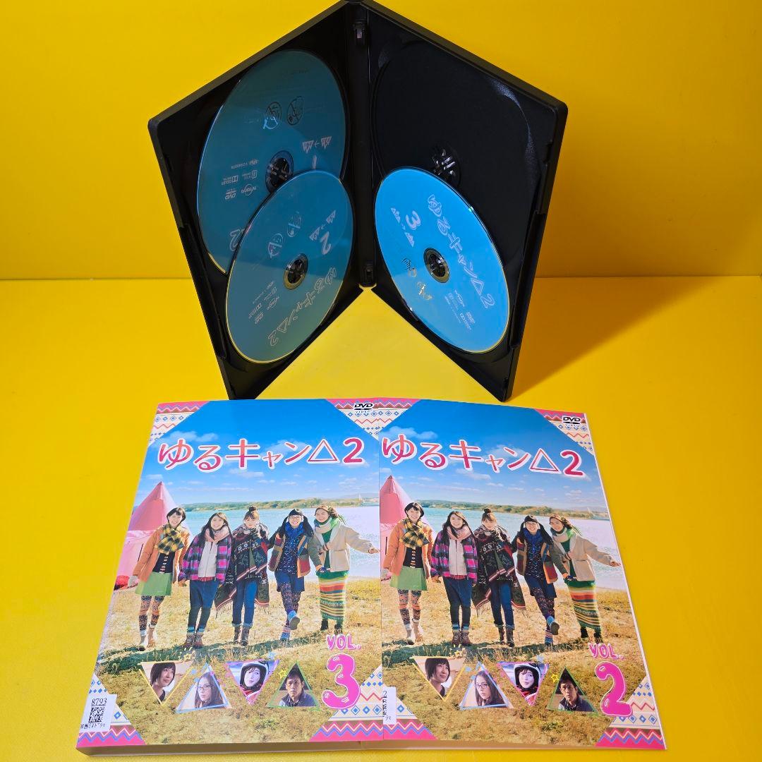 新品ケース交換済み　ゆるキャン△ １期+２期+スペシャル DVD全7巻セット