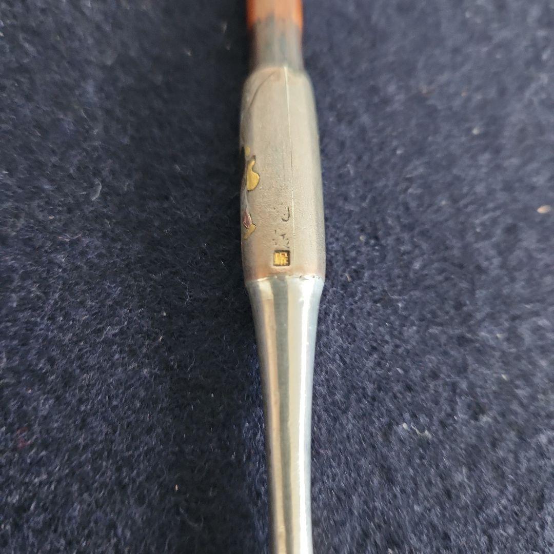 キセル‥煙管‥金工‥象嵌