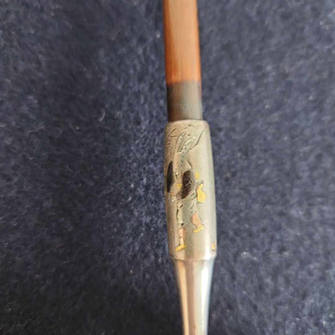 キセル‥煙管‥金工‥象嵌