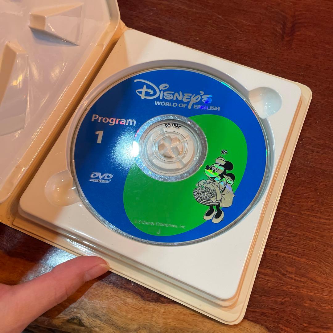 ディズニー　WORLD OF ENGLISH