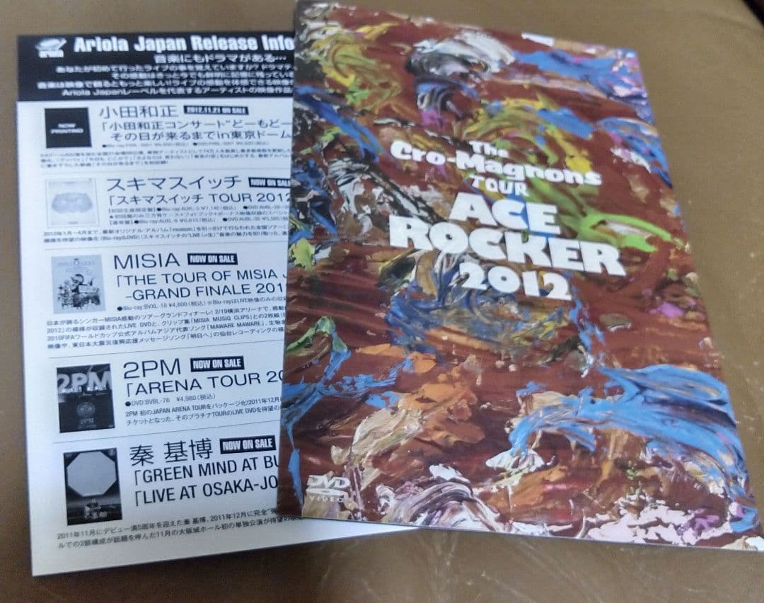 DVD◎ザ・クロマニヨンズ TOUR/●2012●2014-2015