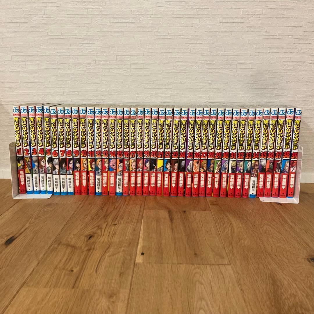 僕のヒーローアカデミア 1-39巻セット