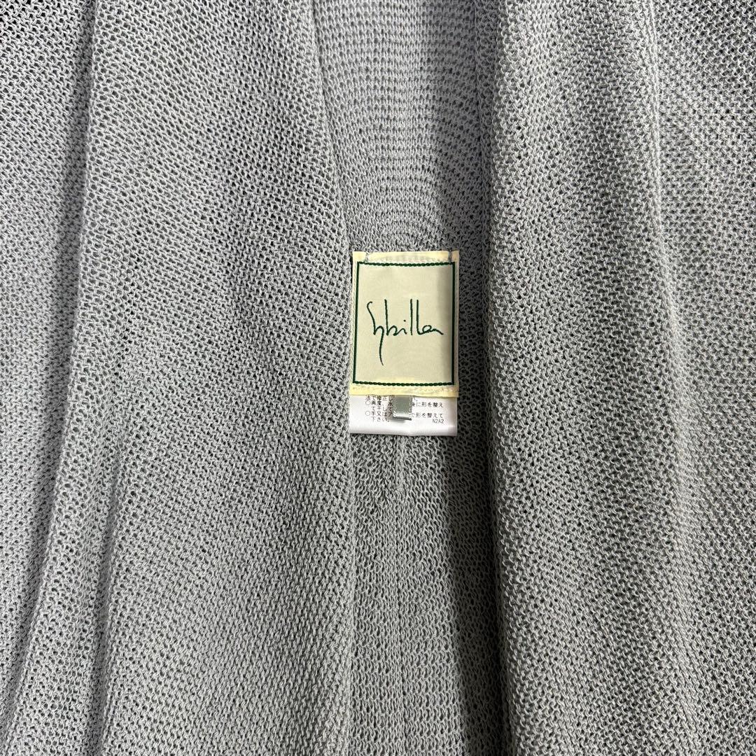 極美品✨2024年 シビラ ペーパーヤーンドレープジレ 2way 羽織り グレー