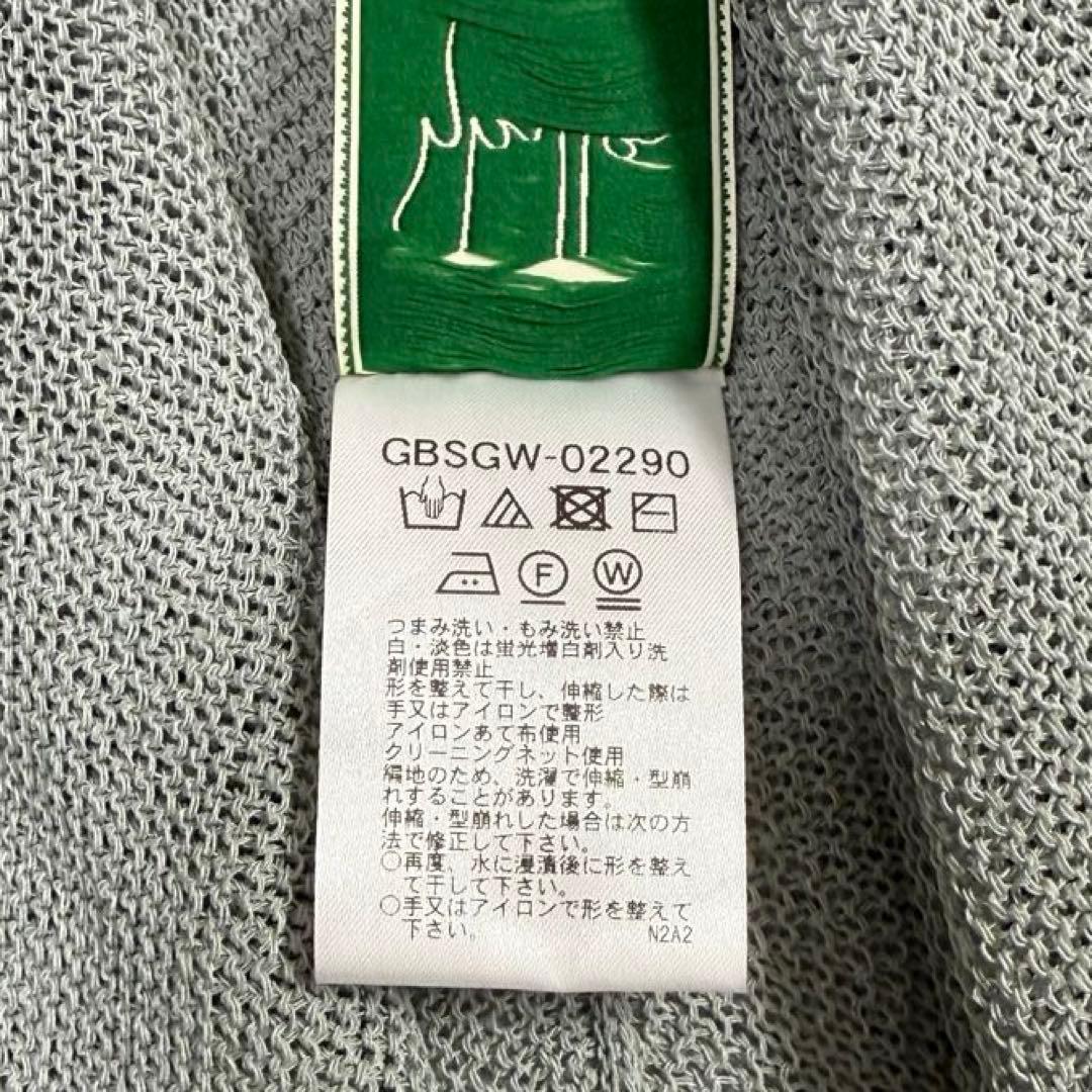 極美品✨2024年 シビラ ペーパーヤーンドレープジレ 2way 羽織り グレー