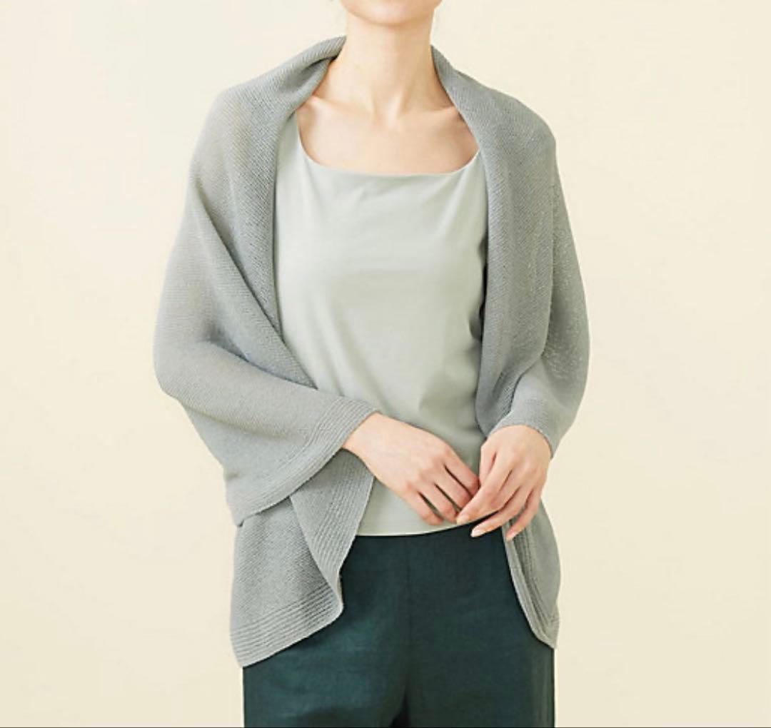 極美品✨2024年 シビラ ペーパーヤーンドレープジレ 2way 羽織り グレー