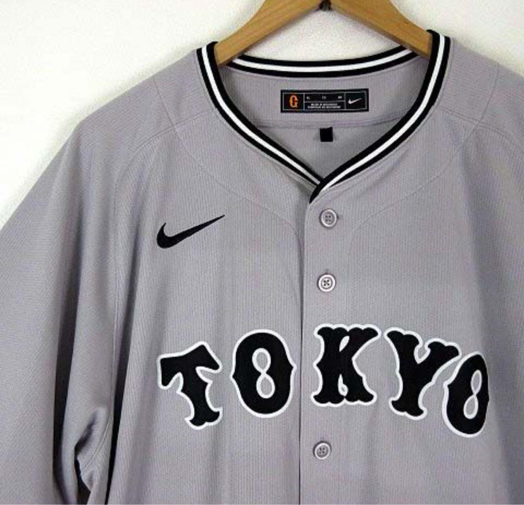 読売ジャイアンツ 2024 レプリカユニフォーム 丸佳浩