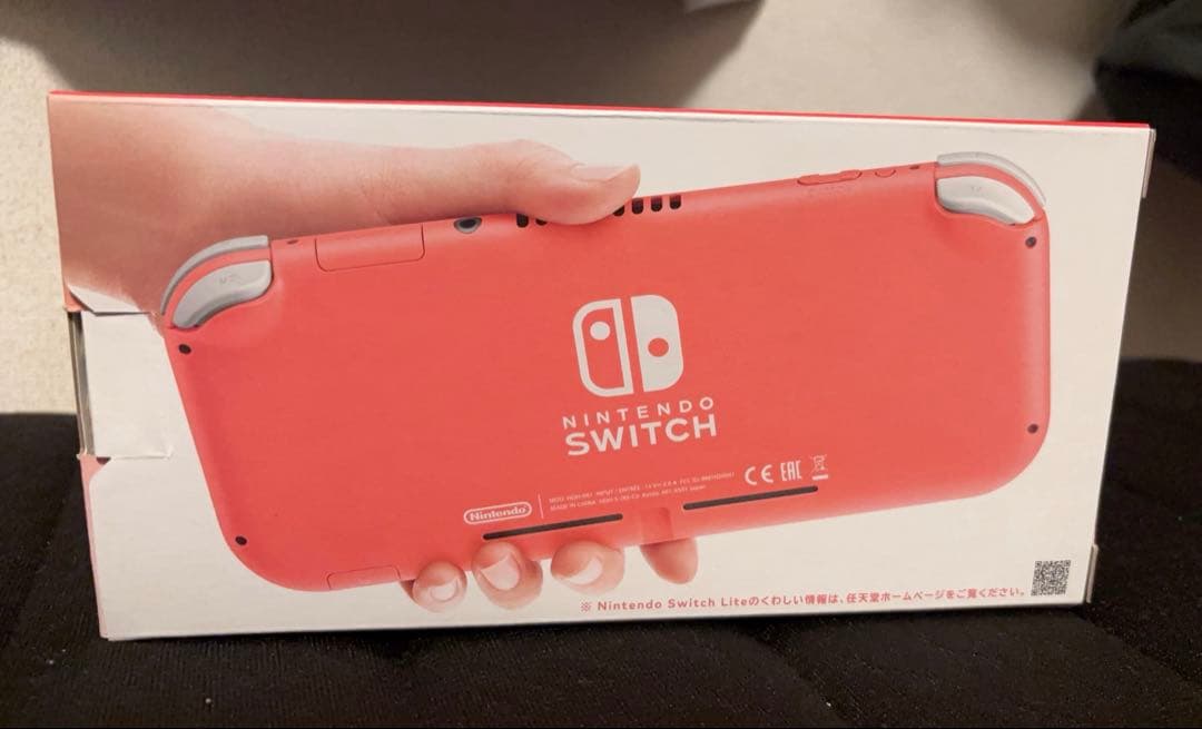【新品未開封】Nintendo Switch Lite コーラル