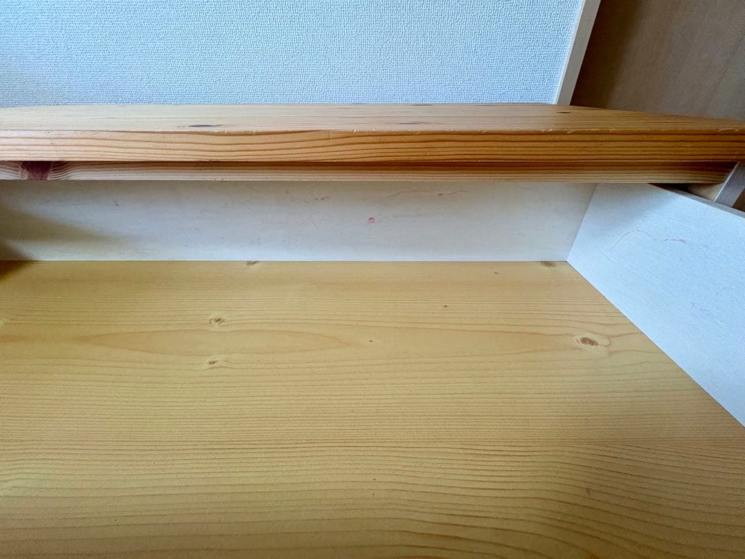 無印良品　パイン材　チェスト　4段ワイド　廃盤品