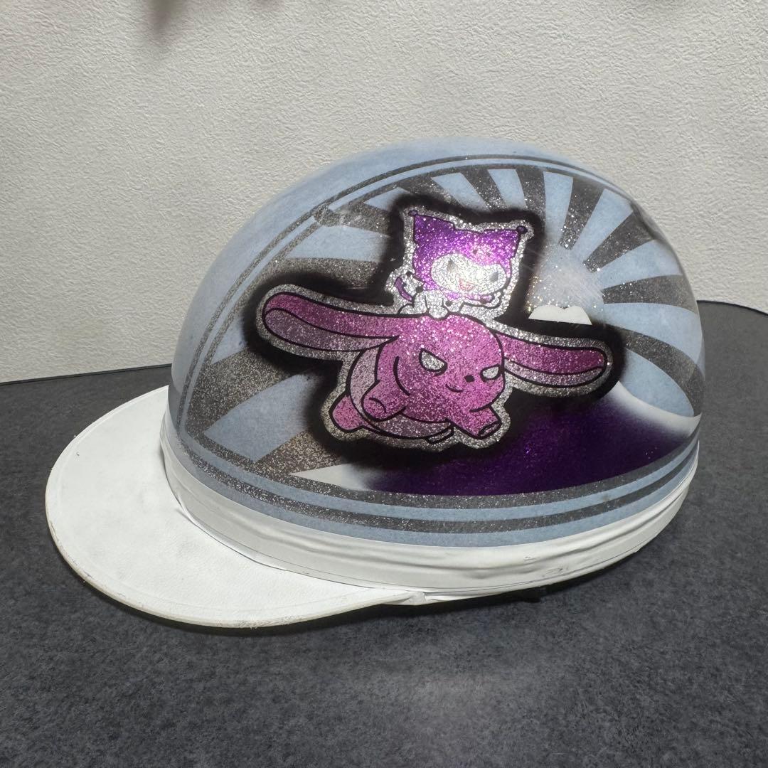 クロミ コルク半 三つボタン