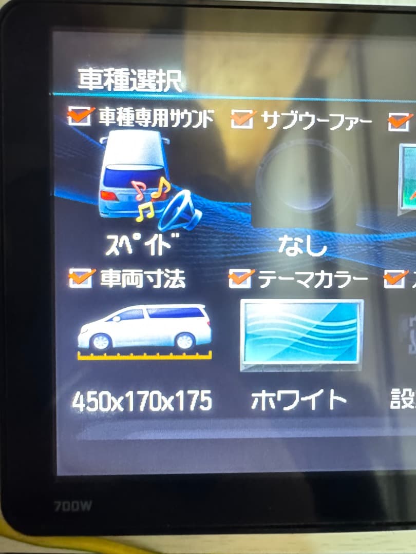 ALPINE カーナビ 700W HDMI