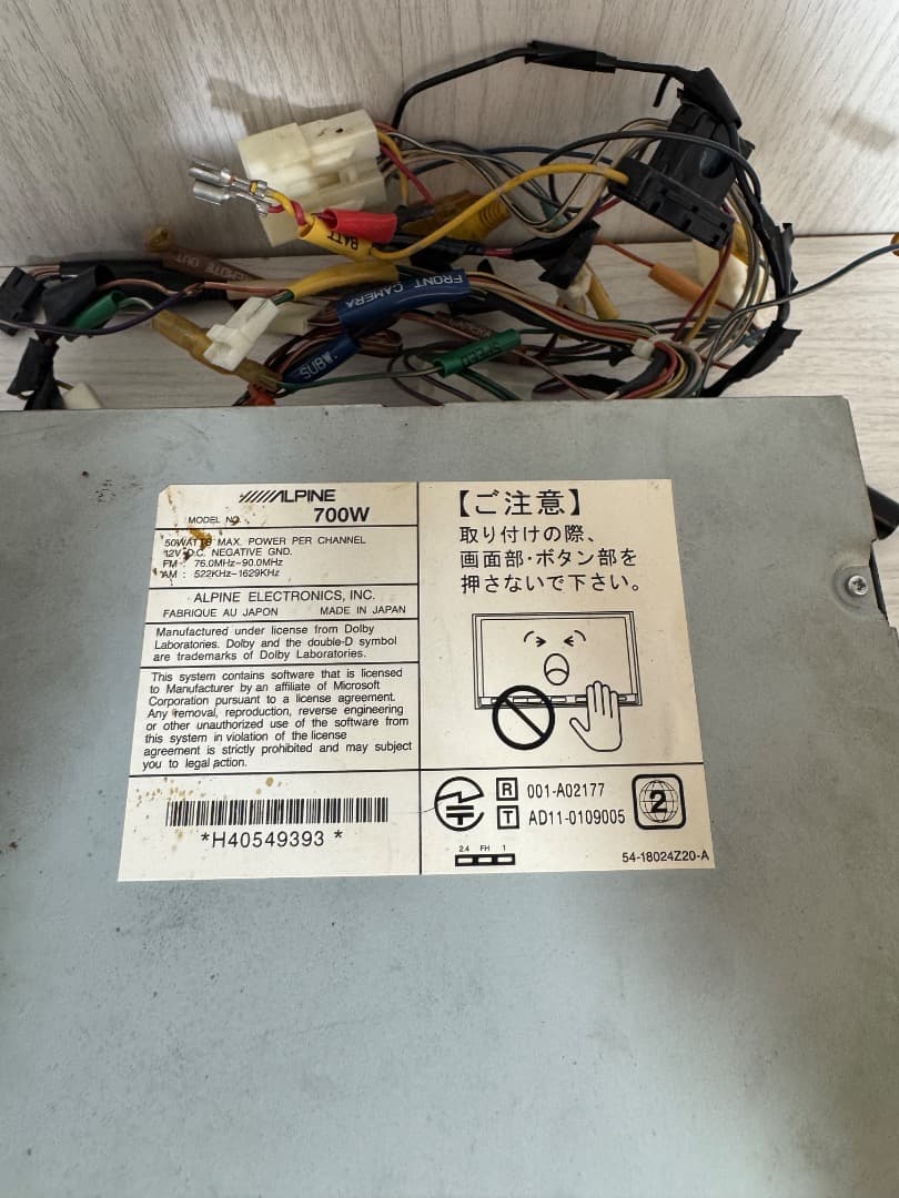 ALPINE カーナビ 700W HDMI