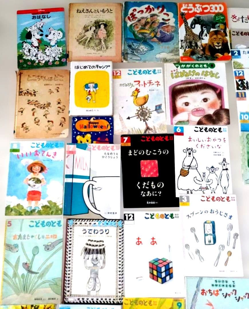 絵本 まとめ売り 60冊 福音館 くもん 推薦図書 知育 英語 童謡 限定