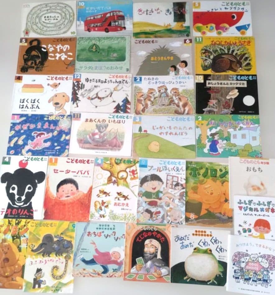 絵本 まとめ売り 60冊 福音館 くもん 推薦図書 知育 英語 童謡 限定
