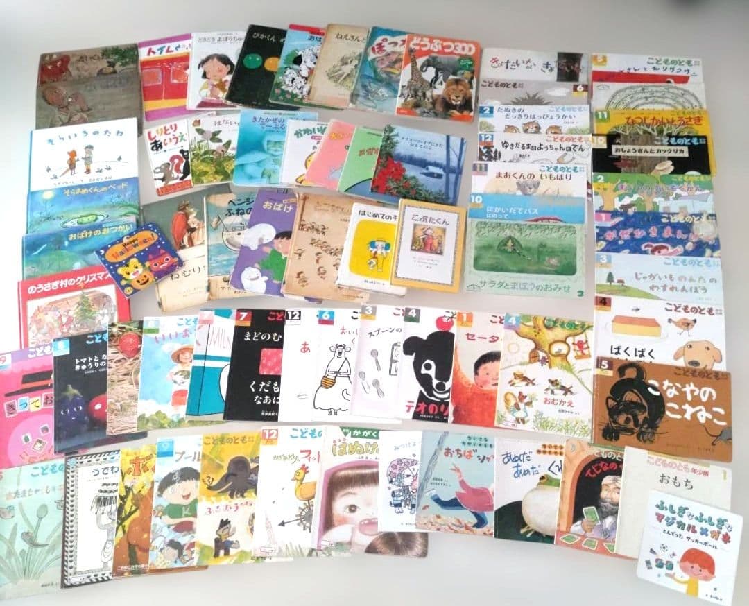 絵本 まとめ売り 60冊 福音館 くもん 推薦図書 知育 英語 童謡 限定