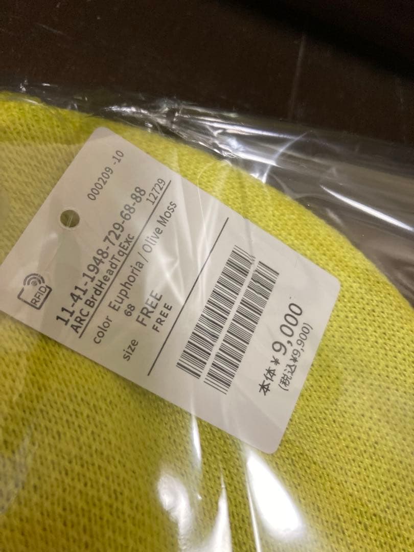 アークテリクス EXCLUSIVE Bird Head Toque イエロー