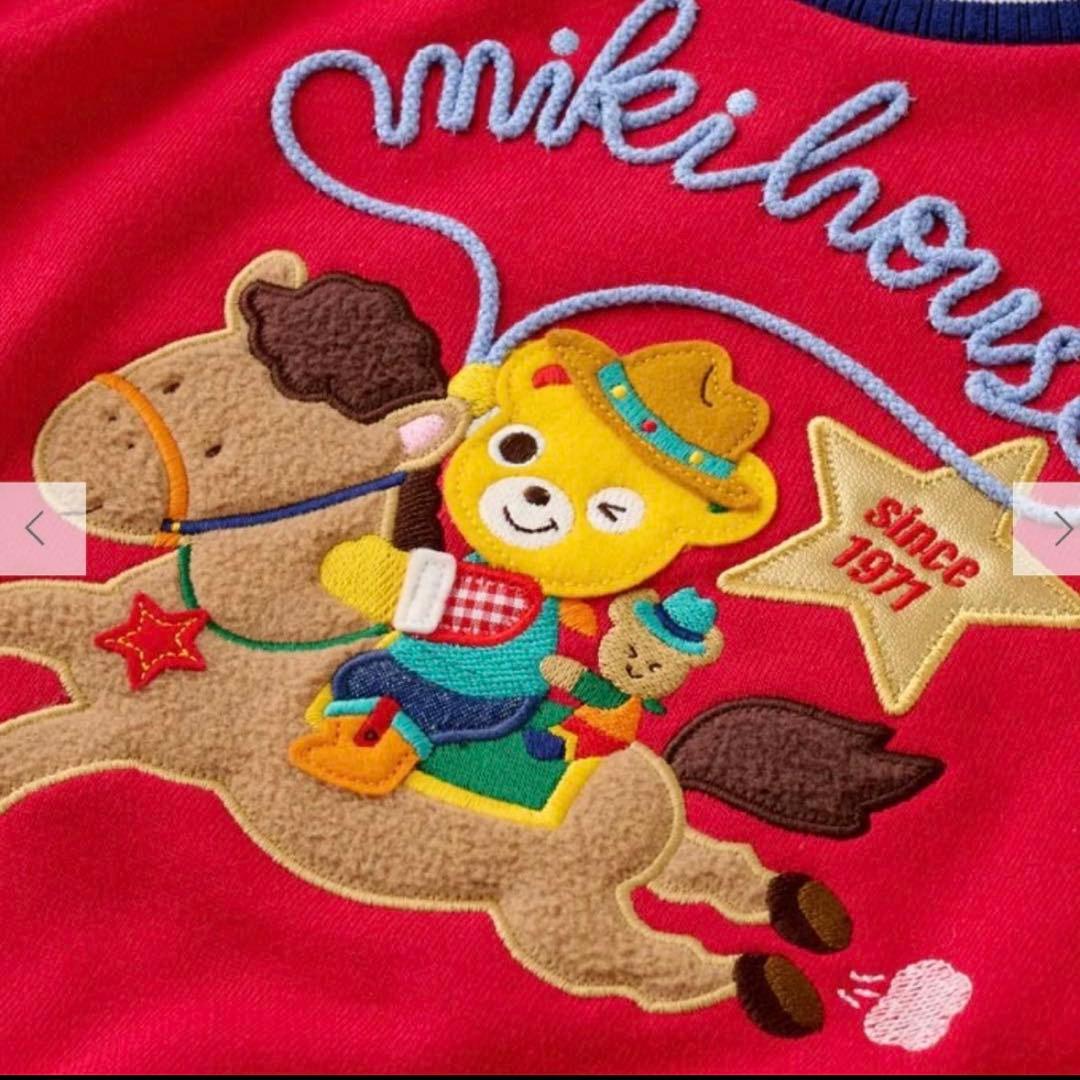 ミキハウス　プッチー　2026 干支　午年　トレーナー　馬　限定　100cm