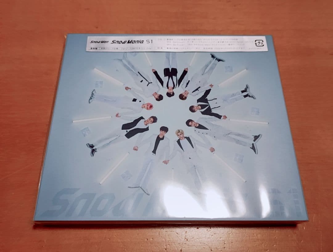  Man CD 16枚セット