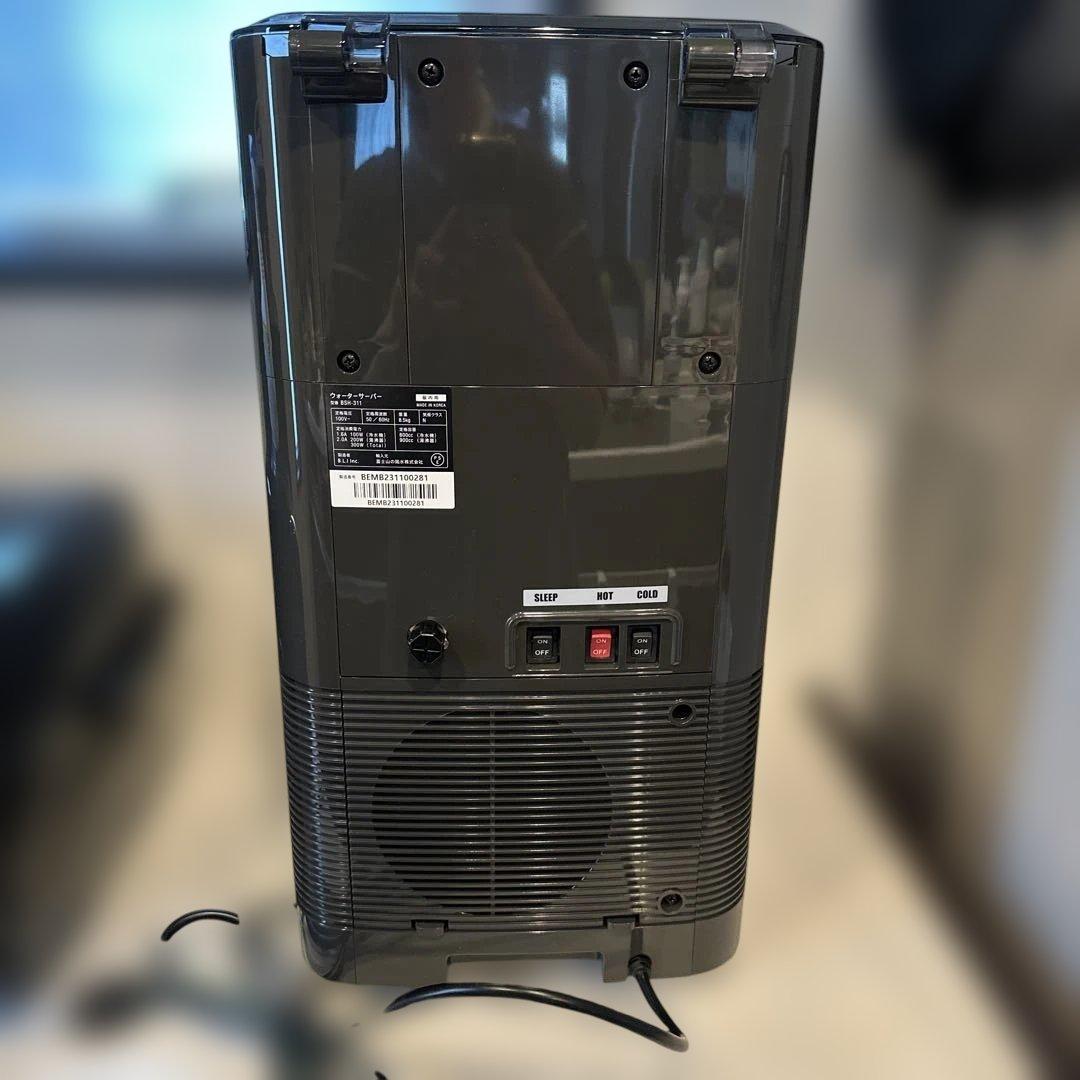 every frecious mini ウォーターサーバー　カートリッジ3つ付き