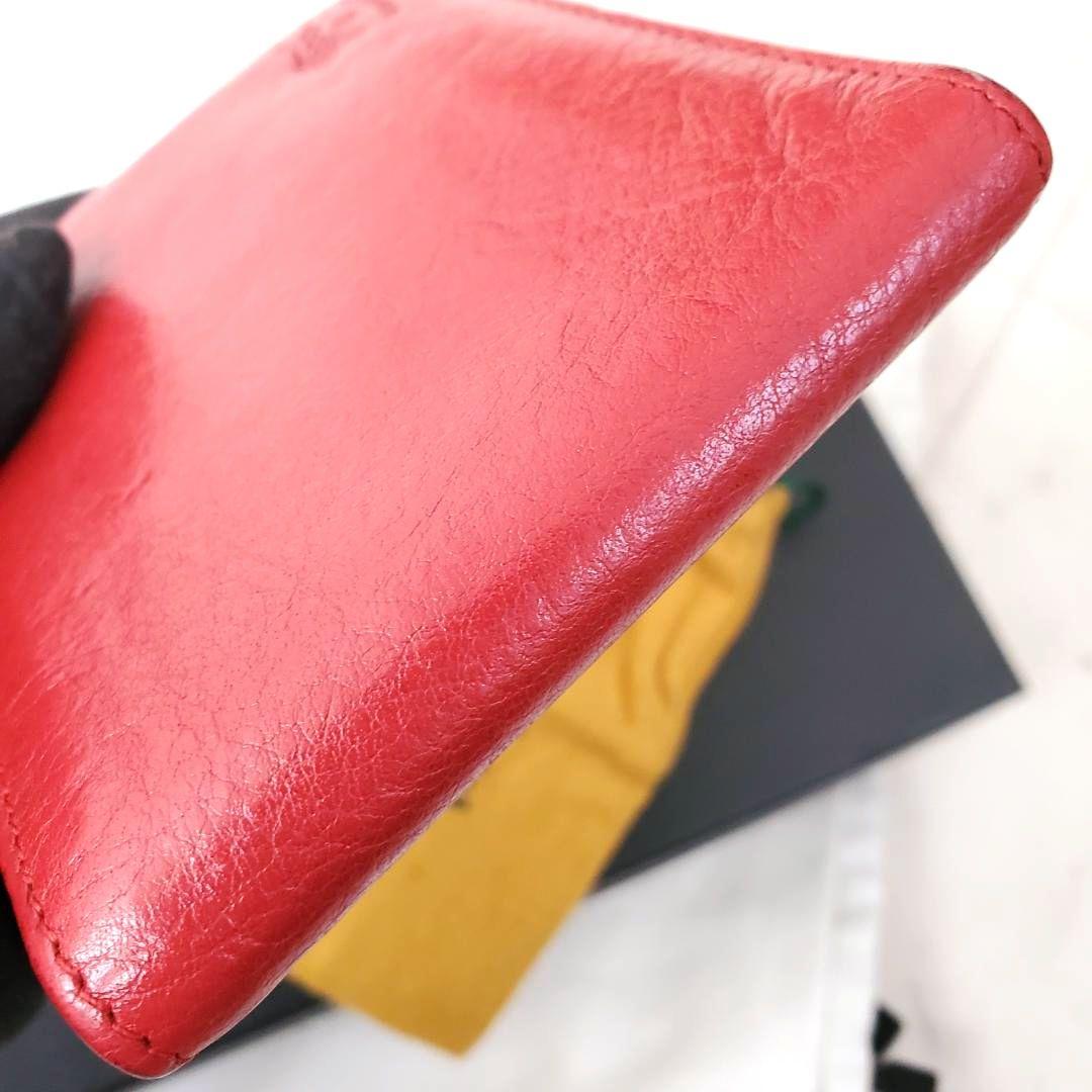 美品 メンズ人気モデル イルビゾンテ 2つ折り財布 小銭入れ 希少カラー