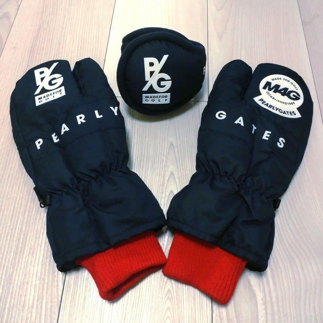 新品 PEARLY GATES ミトングローブ 耳当て 2点セットネイビー