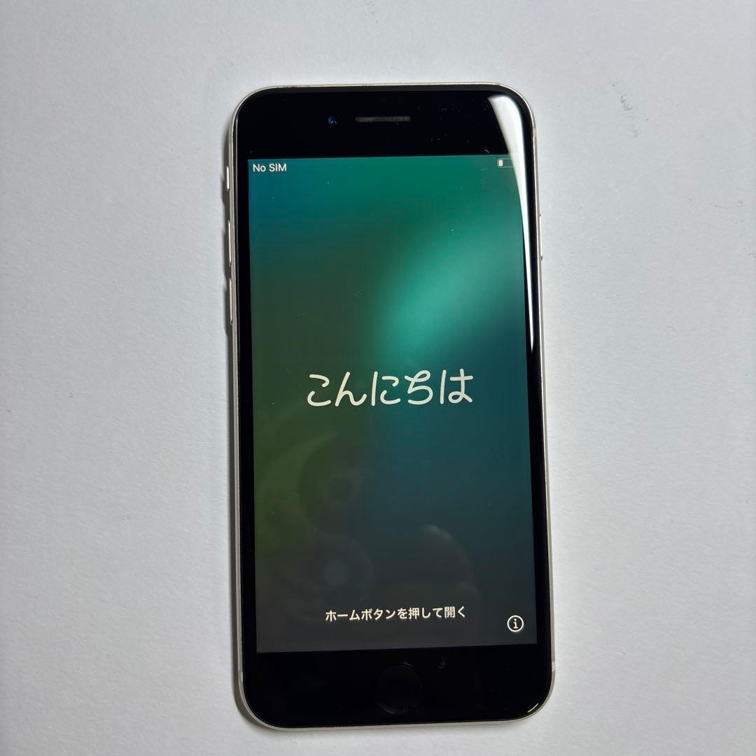 【シムフリー】iPhone SE3 第3世代 64GBスターライト 本体