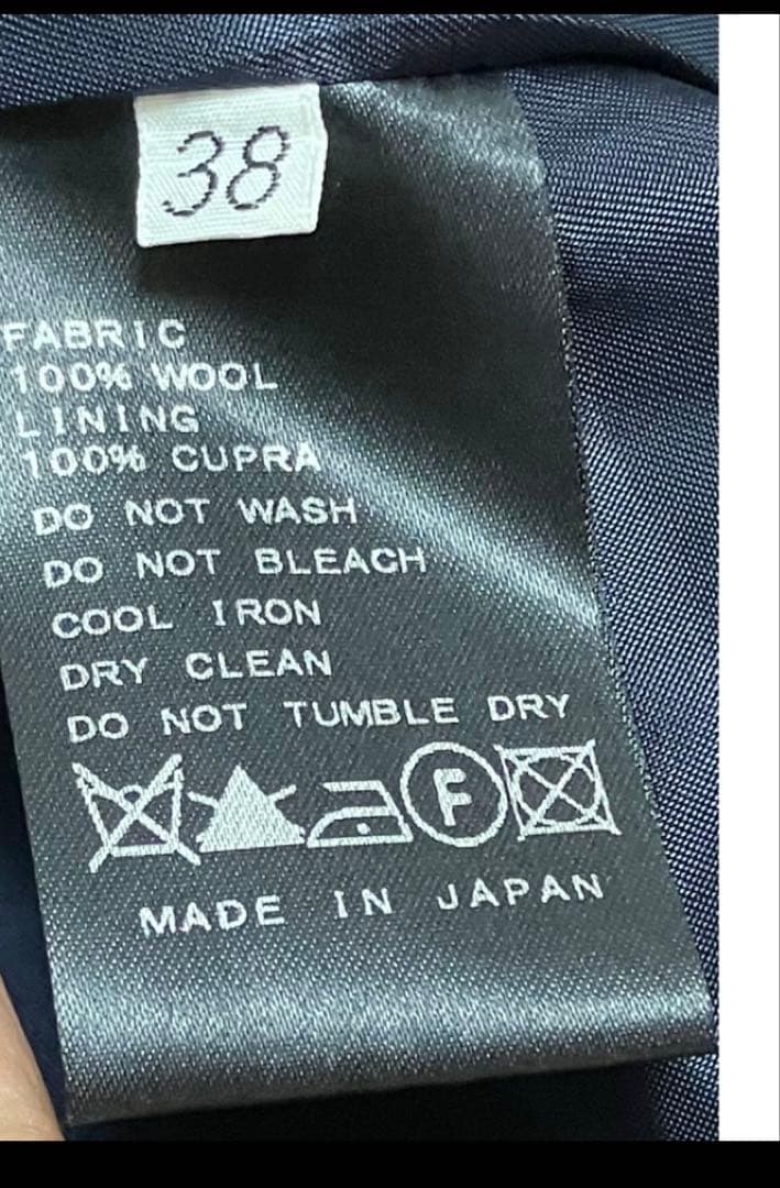 最終値下げドゥーズィエムクラス マキシ丈 ダブル コート ネイビー人気完売品