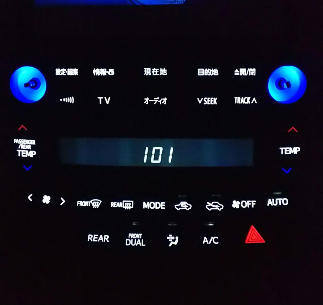 そらまめ　スイッチ5点　アルファード　ヴェルファイア　LED 打ち替え