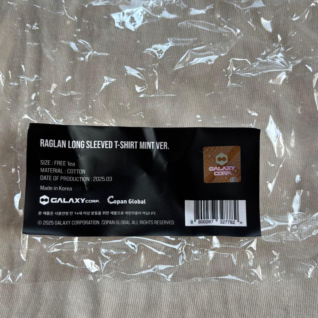 ベ*房様 Übermensch 長袖ラグランTシャツG-DRAGON ジヨン 会