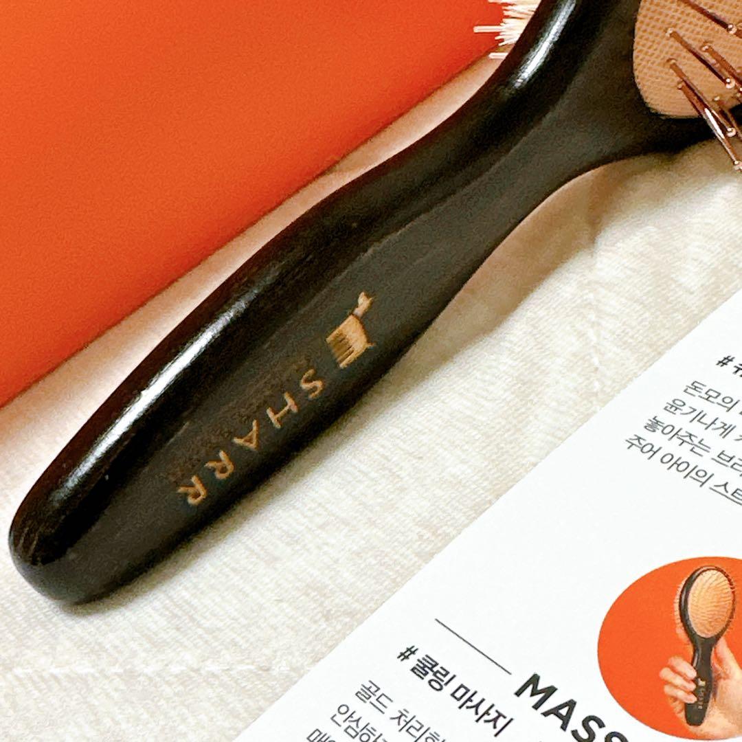 SHARR 魔法のペットブラシ