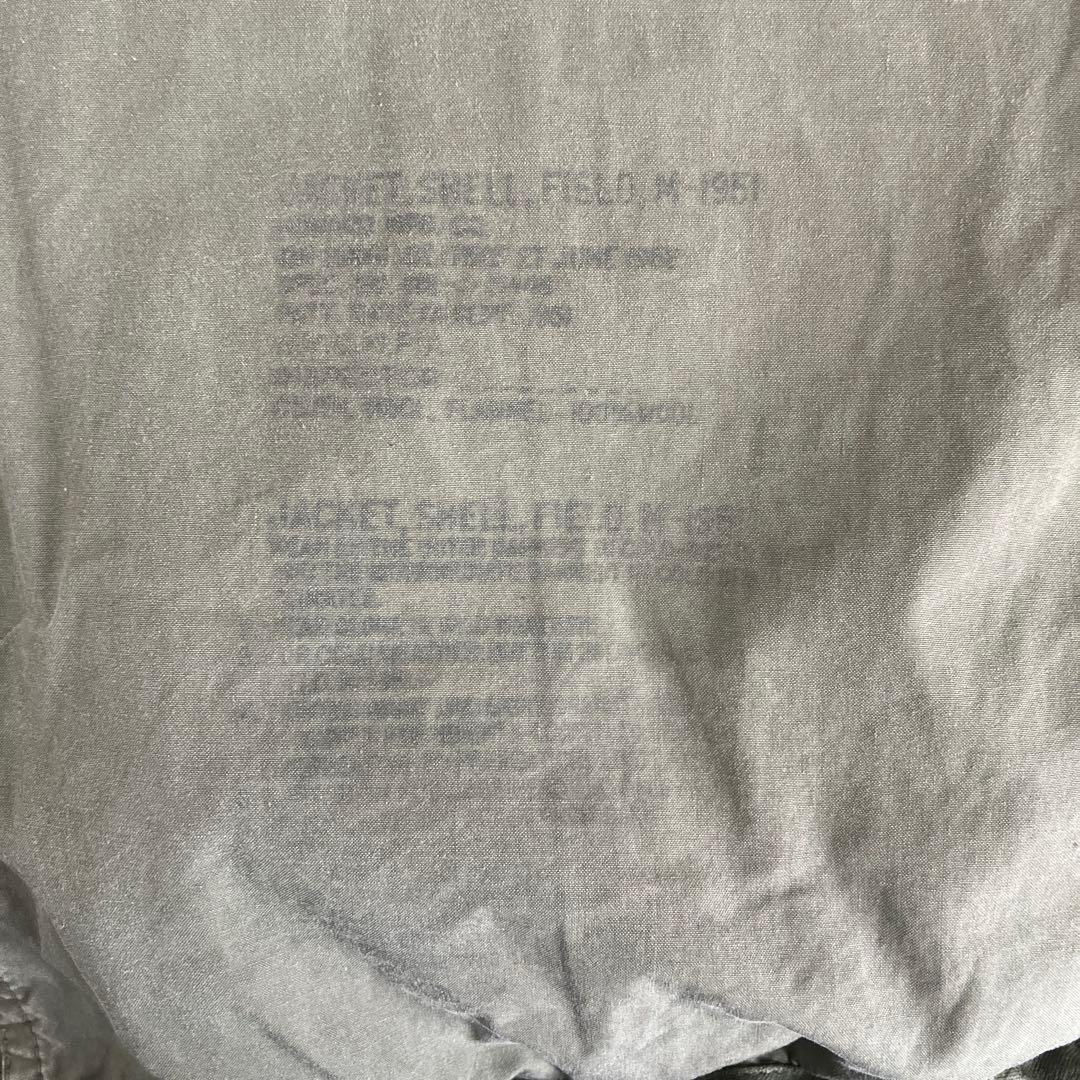 50s 前期 U.S.ARMY 米軍実物 M-51 フィールドジャケット M-R
