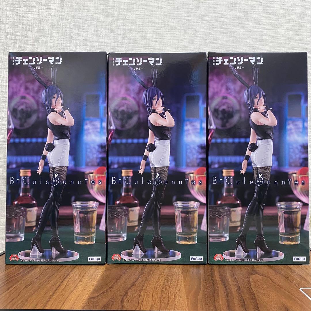 チェンソーマン　レゼ　フィギュア　バニー　６点　新品未開封