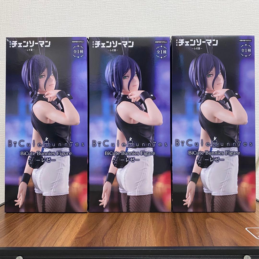 チェンソーマン　レゼ　フィギュア　バニー　６点　新品未開封