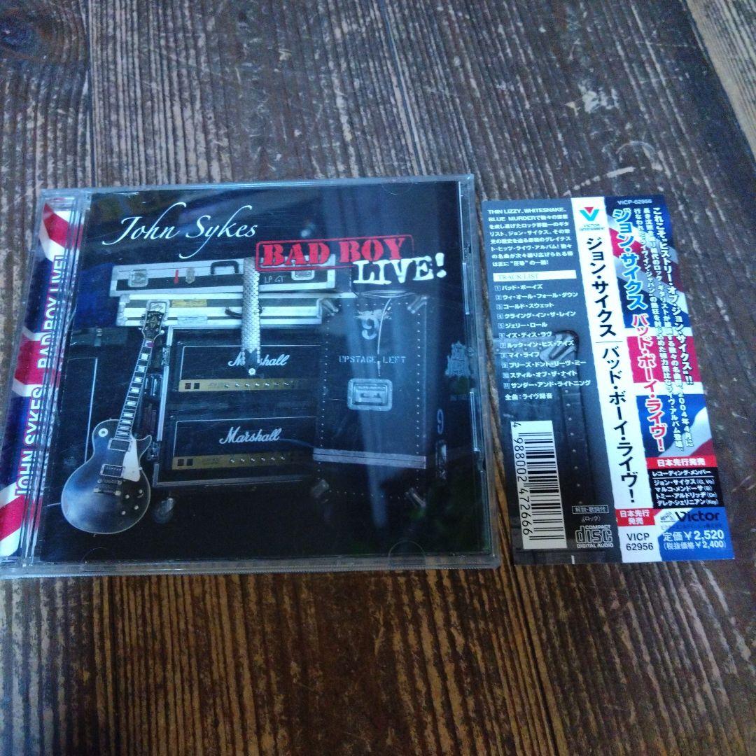 John Sykes BAD BOY LIVE!　ジョン・サイクス　帯付き