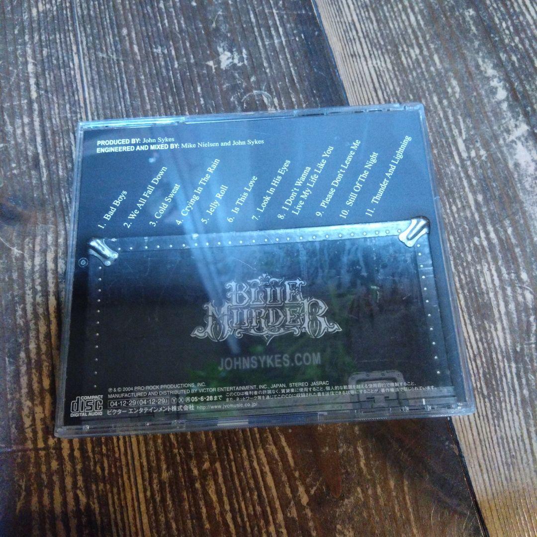 John Sykes BAD BOY LIVE!　ジョン・サイクス　帯付き