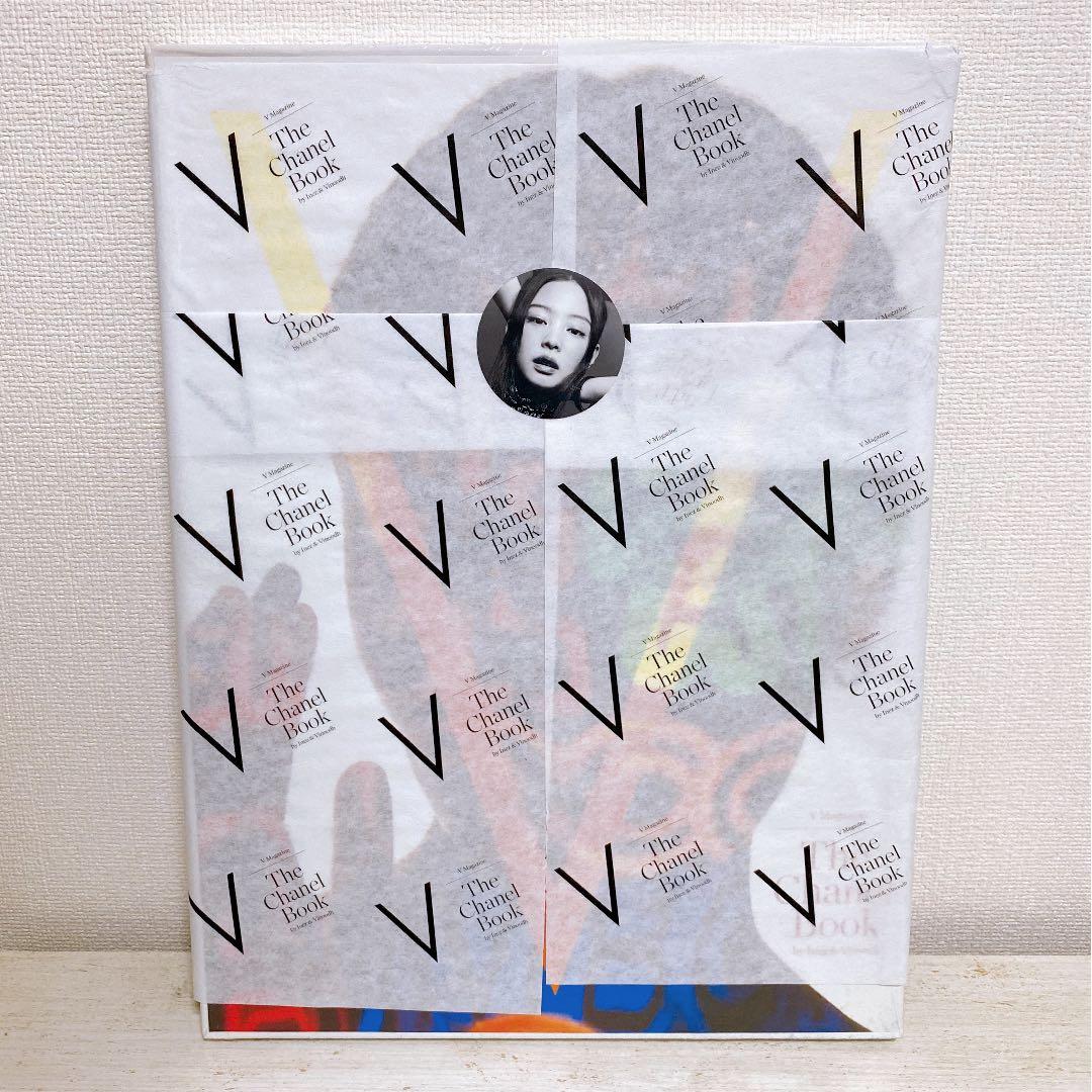 BLACKPINK JENNIE 表紙 アメリカ限定 シャネルブック 新品未開封