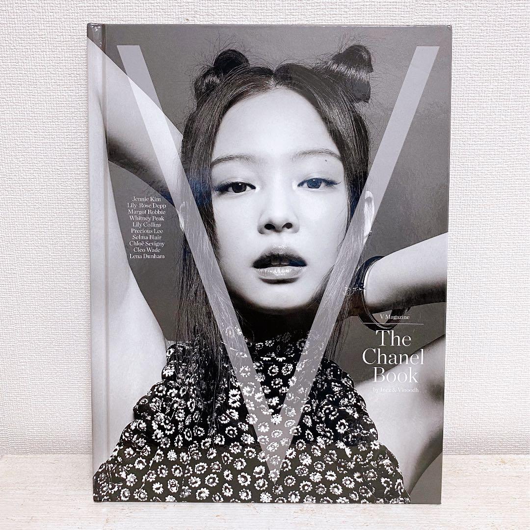 BLACKPINK JENNIE 表紙 アメリカ限定 シャネルブック 新品未開封