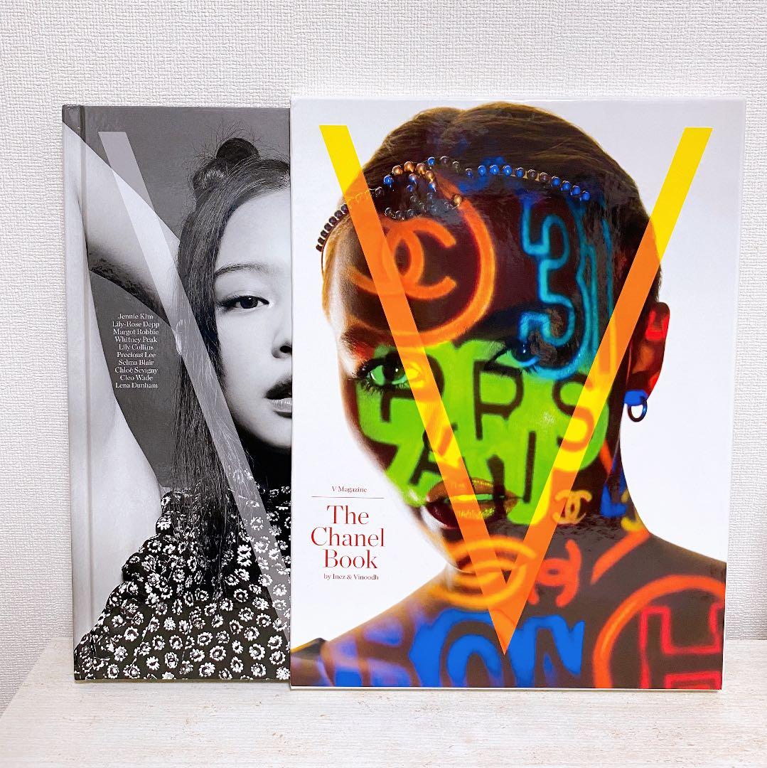 BLACKPINK JENNIE 表紙 アメリカ限定 シャネルブック 新品未開封