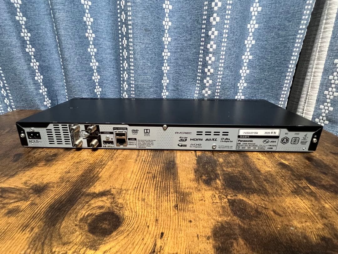 2020年製 パナソニック ブルーレイレコーダー DMR-BRS530