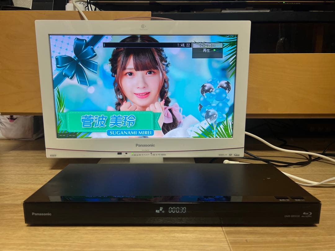 2020年製 パナソニック ブルーレイレコーダー DMR-BRS530