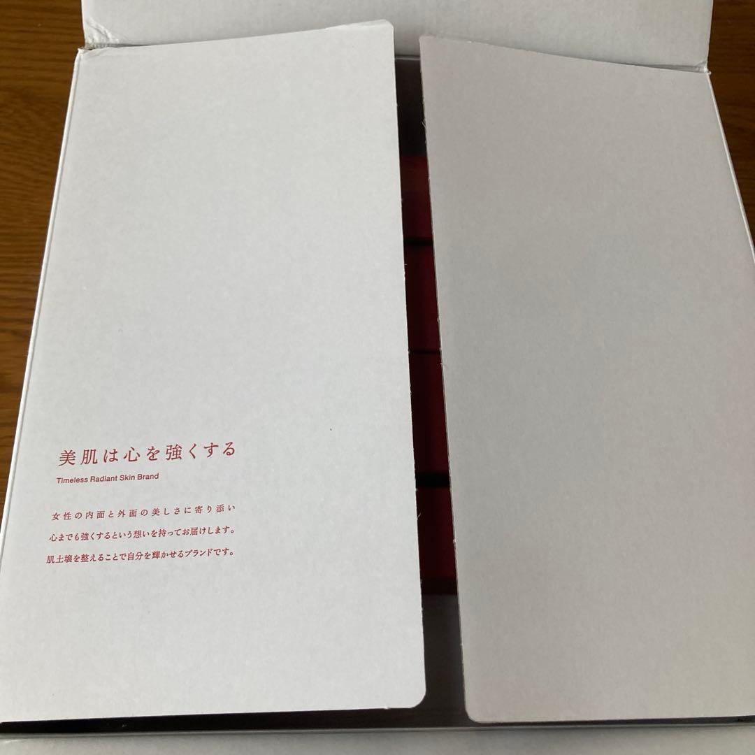 新品未開封⭐︎Aurelie. (オレリー)プレミアム5点セット