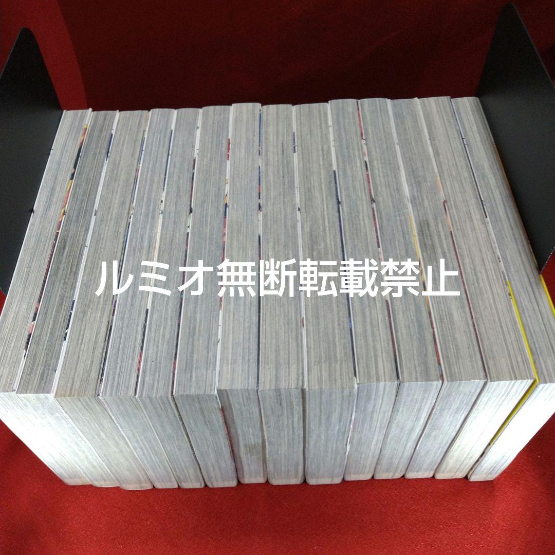 【初版1巻〜14巻】賭ケグルイ双(斎木 桂)