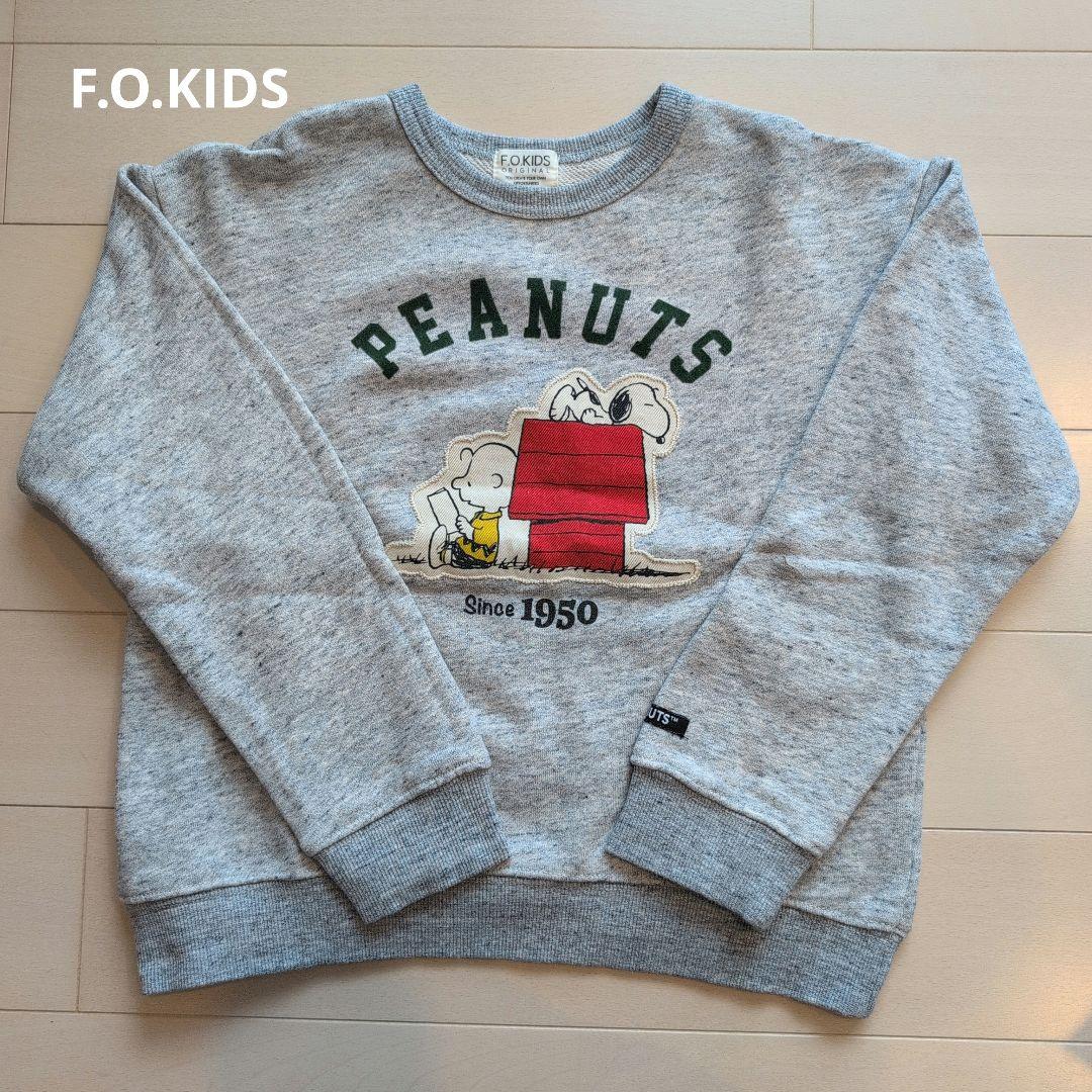 男の子　まとめ売り　130