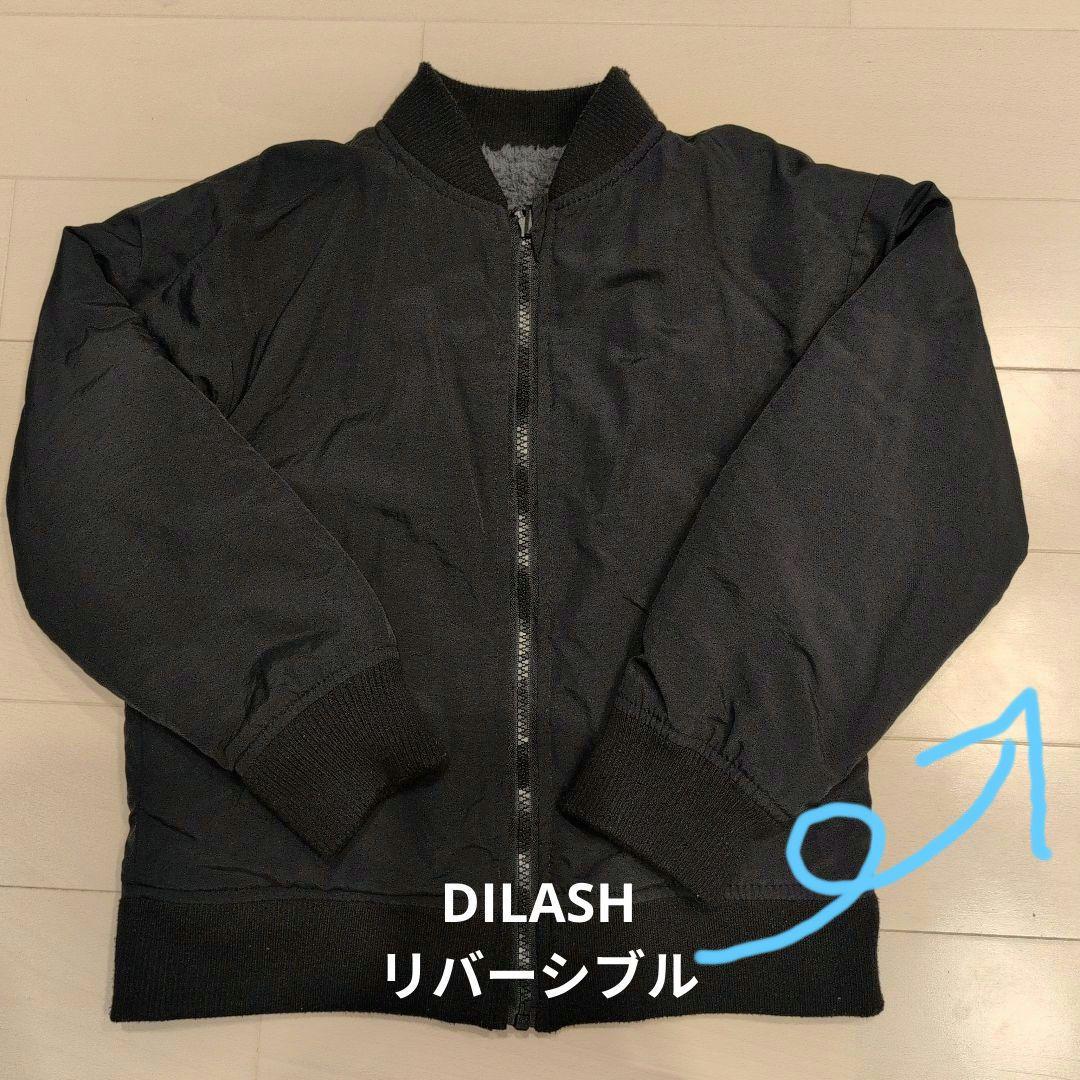 男の子　まとめ売り　130