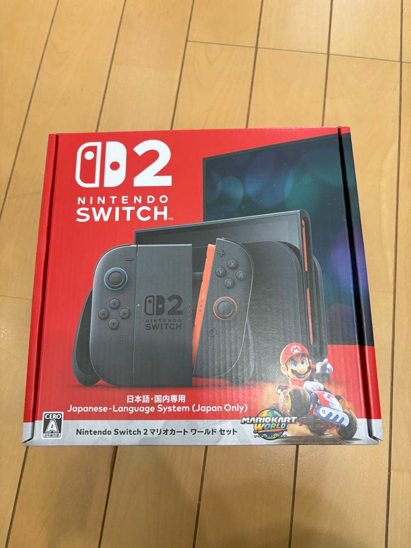 Nintendo Switch2 本体+ジョイコン+箱セット