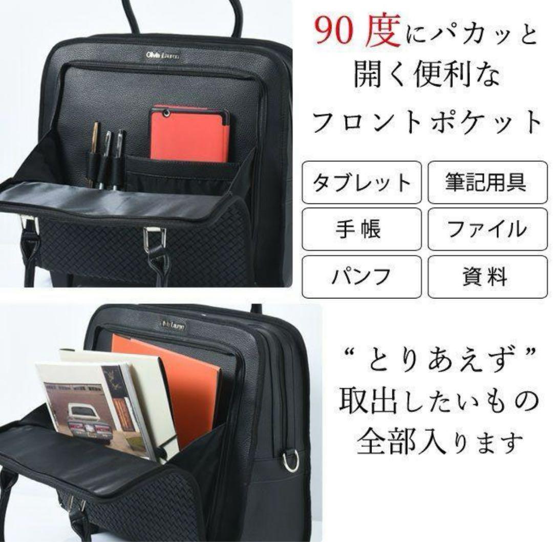 Olivia Lauren オリビア ローレン　キャリーキャスター付き