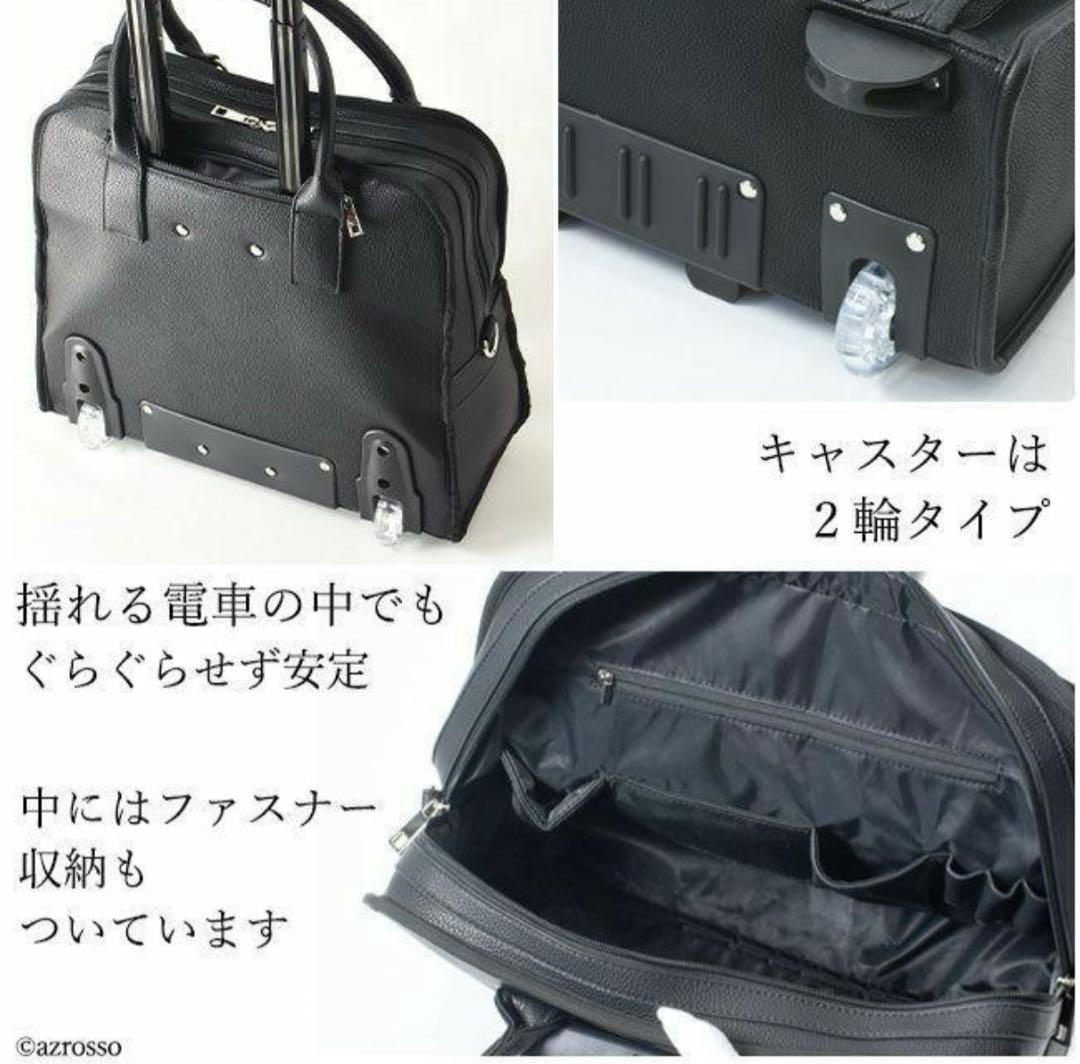 Olivia Lauren オリビア ローレン　キャリーキャスター付き