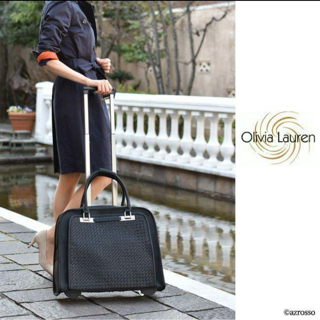 Olivia Lauren オリビア ローレン　キャリーキャスター付き