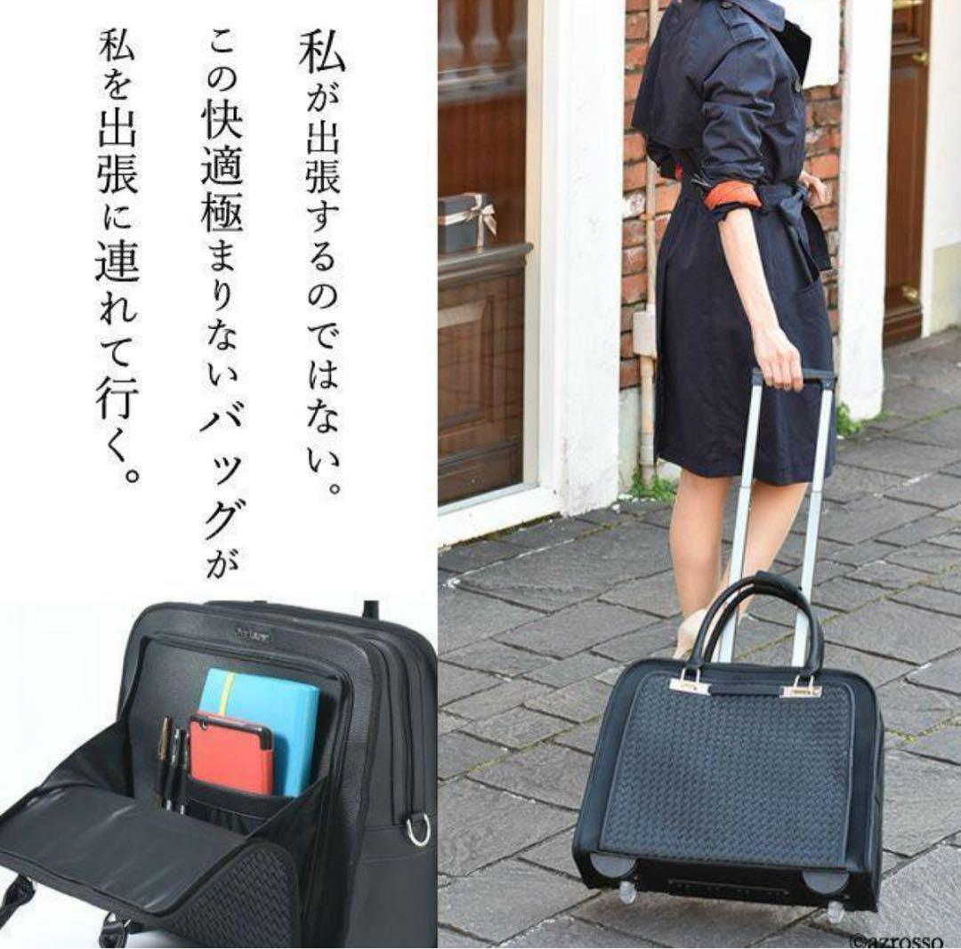 Olivia Lauren オリビア ローレン　キャリーキャスター付き