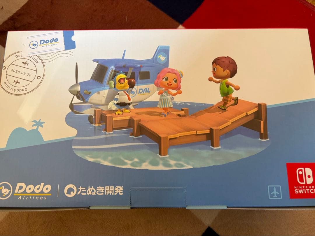 Nintendo Switch あつまれどうぶつの森 本体